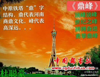 图片28