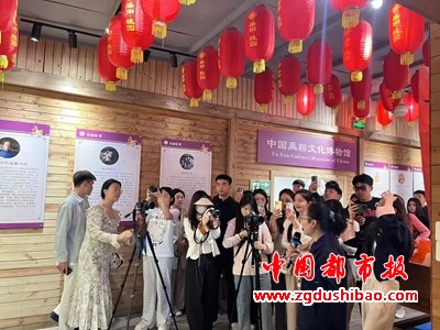 微信图片_20240501154105