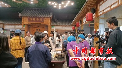 微信图片_20240501154123