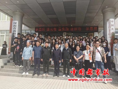 微信图片_20240501154101