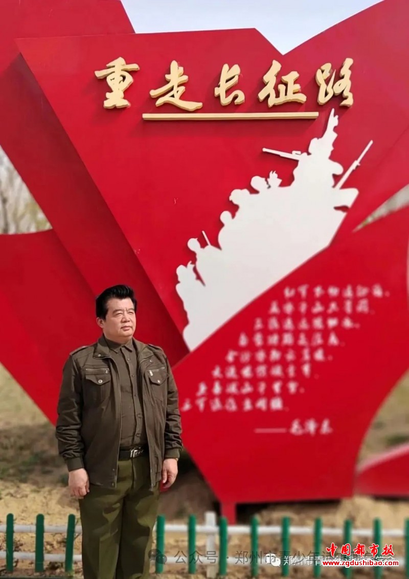 微信图片_20240505172845