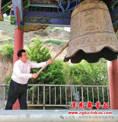 微信图片_20240505172850
