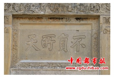 图片19