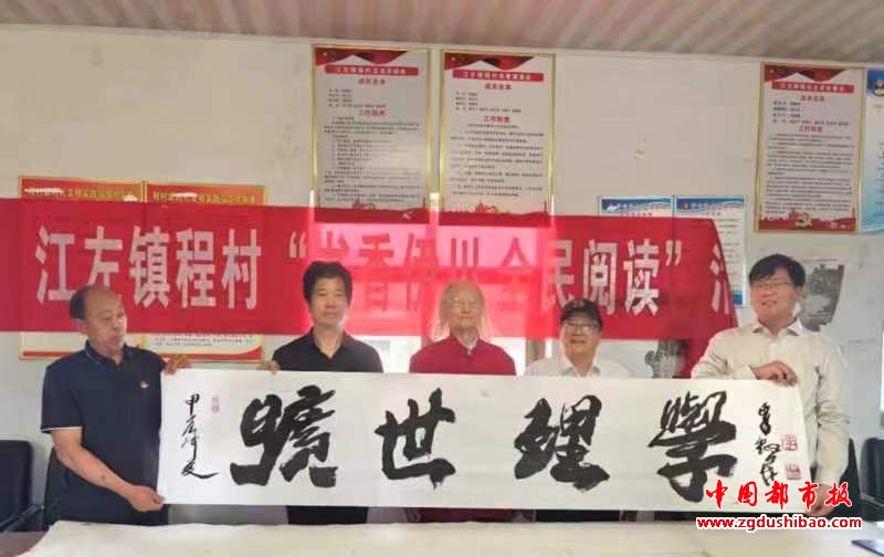 微信图片_20240513161131