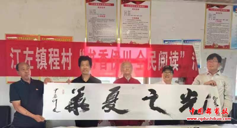 微信图片_20240513161139