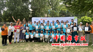 图片13