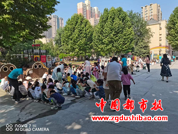 图片20