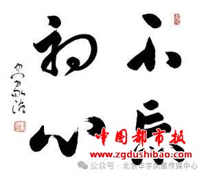 微信图片_20240513180706