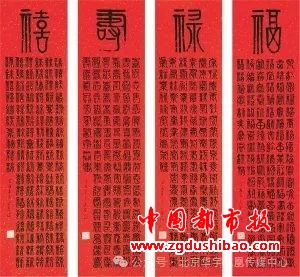 微信图片_20240513180712