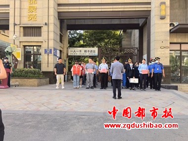 微信图片_20240515203224