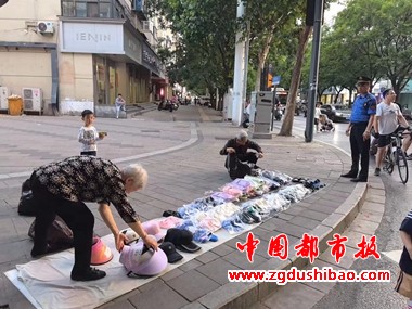 微信图片_20240517162531