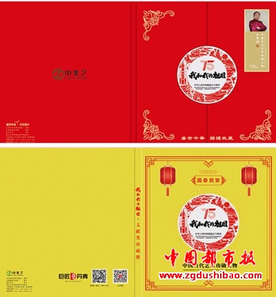 图片12
