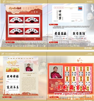 图片13