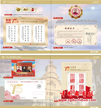 图片14