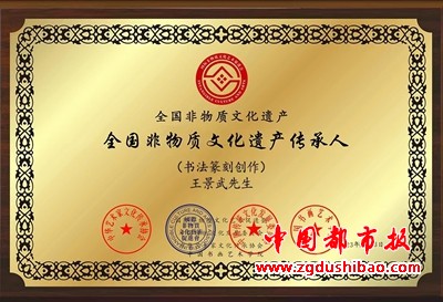 图片19
