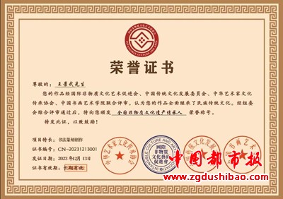 图片20
