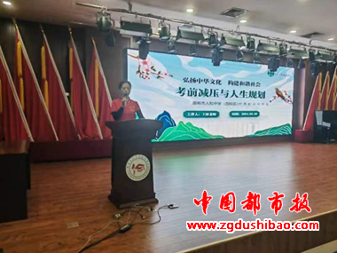图片5