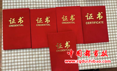 图片7