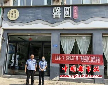 微信图片_20240525090656