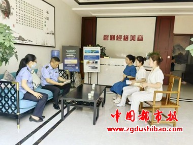 微信图片_20240525090702