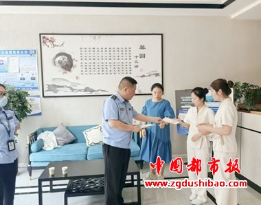 微信图片_20240525090706