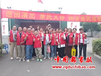 微信图片_20240526112653