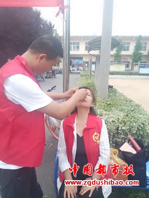 微信图片_20240526112714