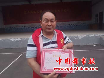 微信图片_20240526112726