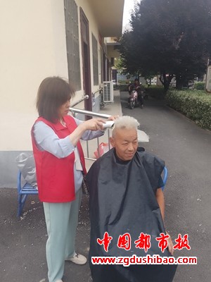 微信图片_20240526112733