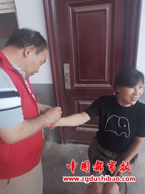 微信图片_20240526112740
