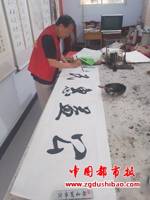 微信图片_20240526112750