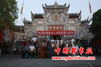 图片8