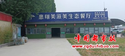 图片11
