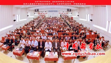 微信图片_20240528144624