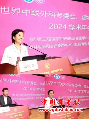 微信图片_20240528144628