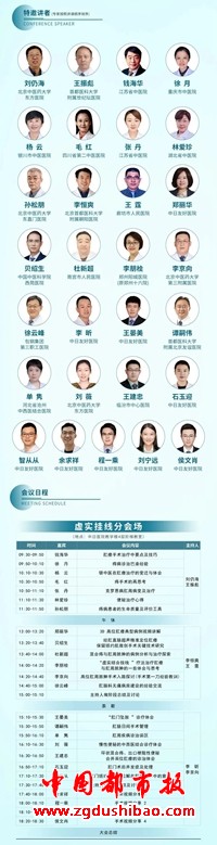 微信图片_20240528144637