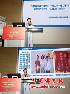 微信图片_20240528144641