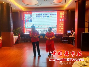 微信图片_20240528145408