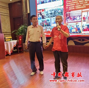 微信图片_20240528145421