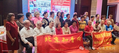 微信图片_20240528145429