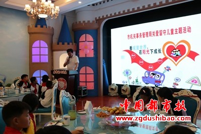 图片7