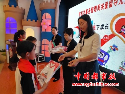 图片9