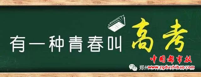 微信图片_20240530205210