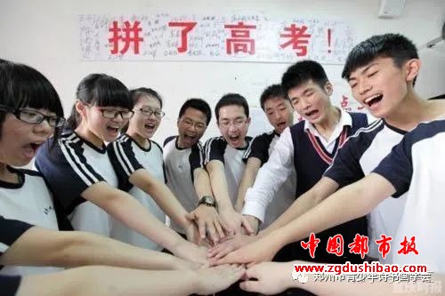 微信图片_20240530205201