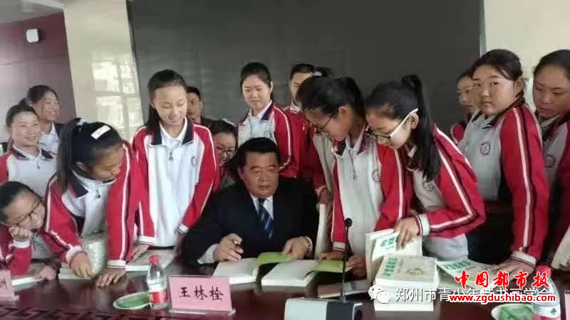 微信图片_20240530205149