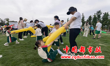 图片20