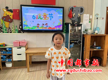 图片84