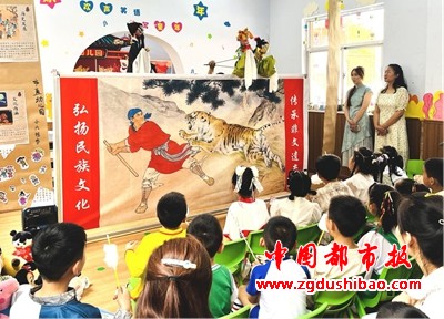 图片3