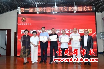 微信图片_20240602091315