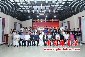 微信图片_20240602091319